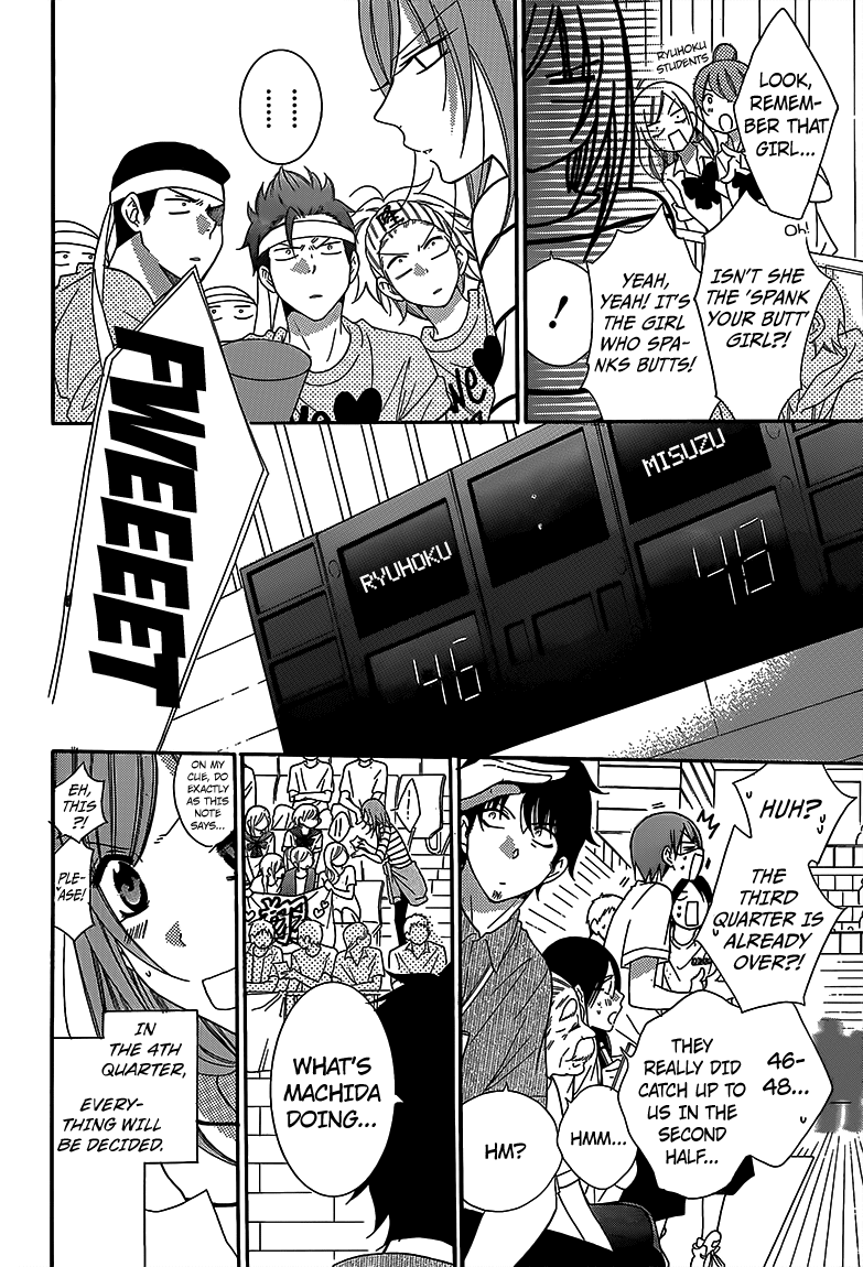 Namaiki Zakari, Chapter 65 image 04